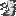 SCP-079 :079: